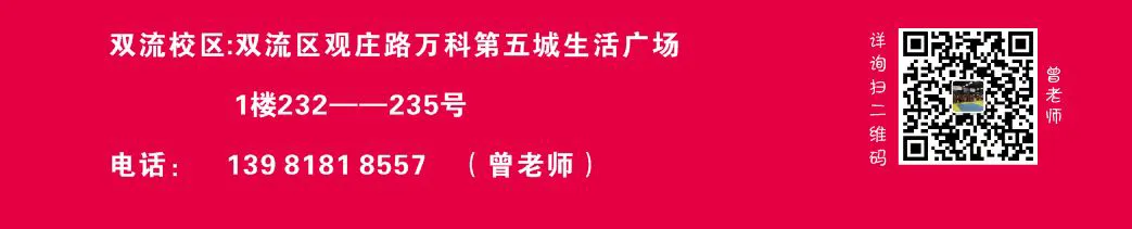 篮球训练计划表控球怎么写_1